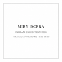 【展示会情報】INDIAN EXHIBITION 2026