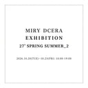 【展示会情報】 27’SPRING SUMMER_2 EXHIBITION